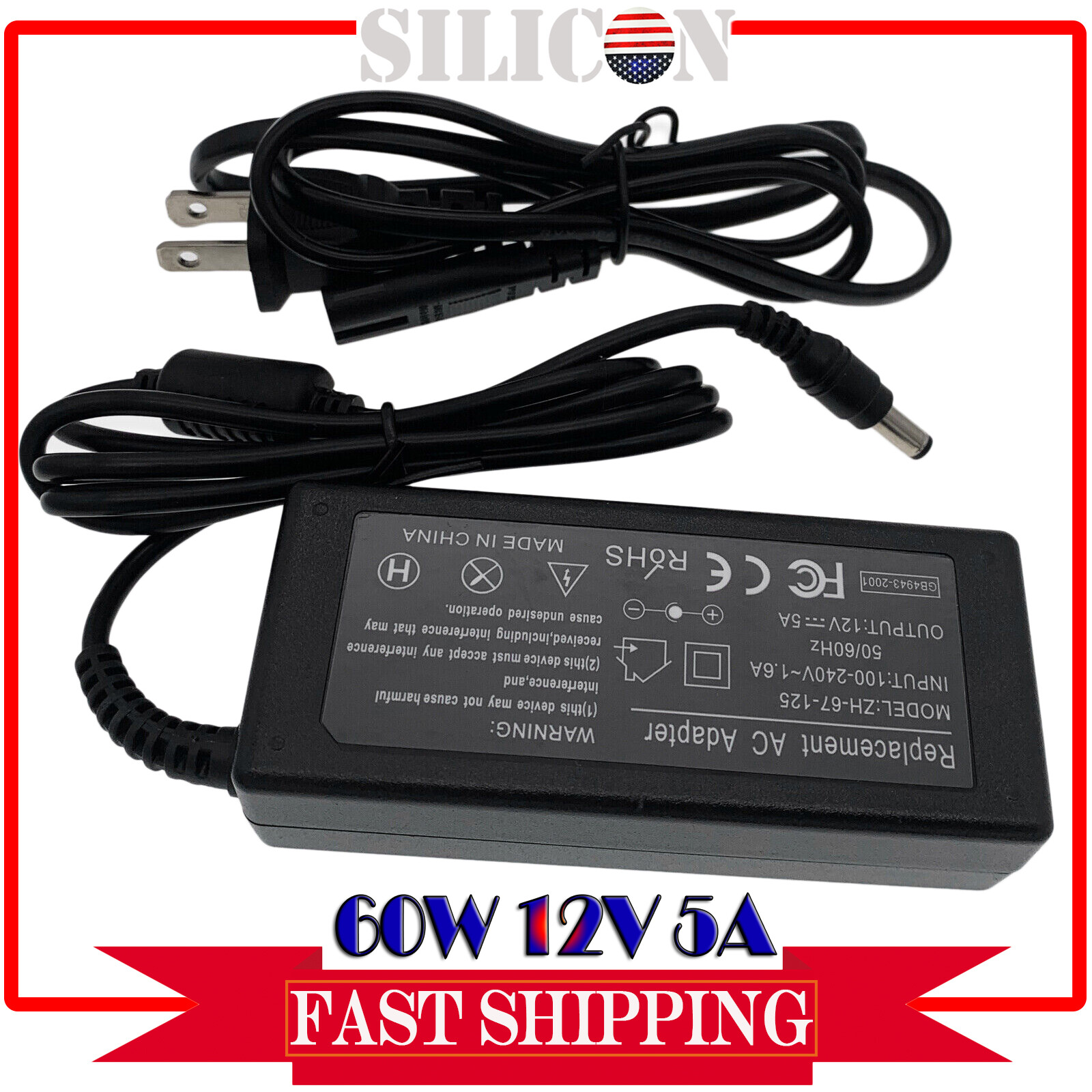 Peloton Power Cord Plug In - 8hdiqzk