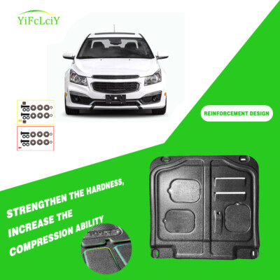 Thick Engine Splash Shield For Chevrolet Cruze 2011-2015 Front Engine Guard Hard