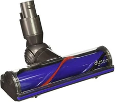 Dyson Genuine 966084-01 Motor Head, DC59, Fits Dyson V6--NEW