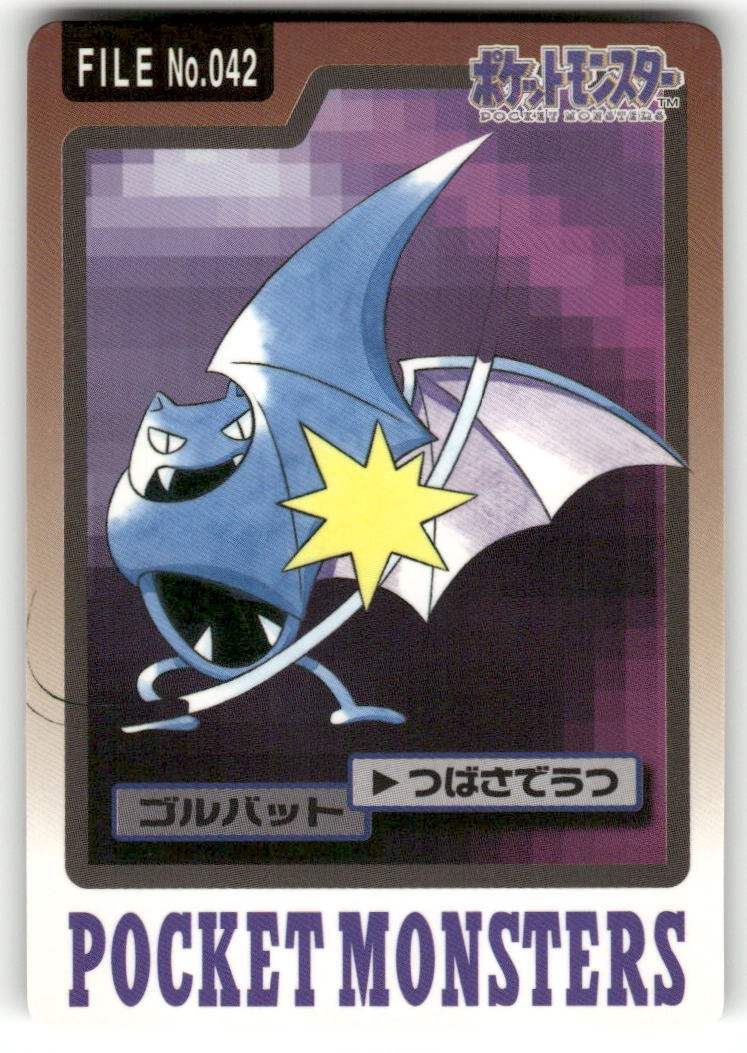 1997 LP Pokemon Golbat No. 042 Bandai Carddass Series 3-4 Japanese