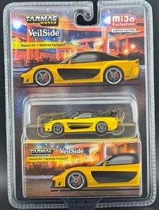 Veilside RX 7 | eBay