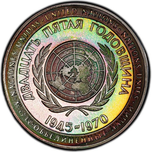 PR68CAM 1970 United Nations 25th Ann. Silbermedaille, PCGS Trueview - Regenbogenfarben