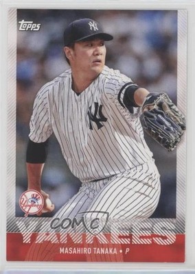 2020 Topps Utz Masahiro Tanaka #UTZ46 h6c