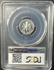 2005-S 10c SILVER PCGS PR70DCAM ROOSEVELT DIME PROOF — photo 3