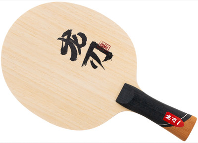 Double Fish Dragon 1 Table Tennis and Ping Pong Blade, Ships in 10 Business Days