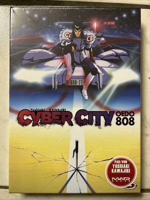 Cyber City Oedo 808 - 3 OVAs - Steelbook - [DVD+Blu-ray] -A4 Collector's Edition