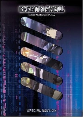 Ghost In The Shell: Stand Alone Complex: Season 1: Vol. 6 - DVD