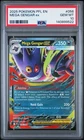 New Listing2025 Pokemon Phantasmal Flames # 056 Mega Gengar EX PSA 10 GEM MINT
