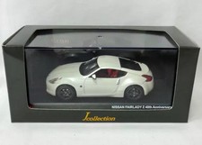 Nissan Fairlady Z 40th Anniversary 1/43 White Diecast Display Model