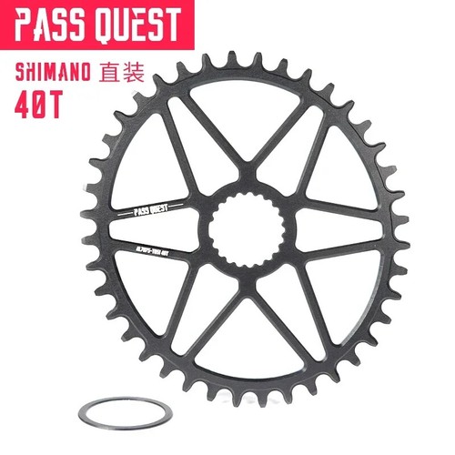 0mm Offset 30 32 34 36 38 40 42T Oval Chainring for Shimano Boost Direct Mount - Picture 10 of 39