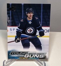 2022-23 Upper Deck Series 1 Johnathan Kovacevic Young Guns No.223