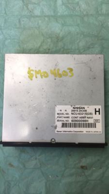 2007-2008 Nissan Maxima gps navigation dvd player 25915 ZK30B