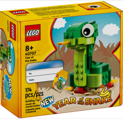 Lego 2025 Year of the Snake 40707 Sealed New Year Promotional