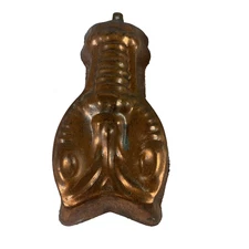 Vintage Copper Tone Lobster Shaped Jelly Mold Wall Hanging Kitchen Art Decor