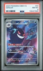 2025 POKEMON SIMPLIFIED CHINESE CBB3 C-GEM PACK VOL 3 #07 GENGAR PSA 8