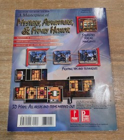 Vintage 2000 Shenmue Prima Official Strategy Guide - Sega Dreamcast