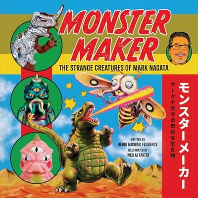 Monster Maker: The Strange Cre - VERY GOOD