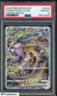 2023 Pokemon SWSH Crown Zenith #GG44 FA Mewtwo VSTAR PSA 10 GEM MINT