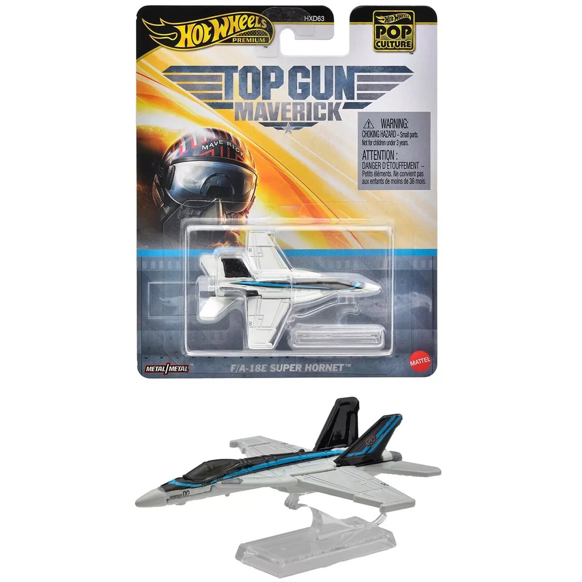 TOP GUN MAVERICK トイガン MATCHBOX Top Gun Maverick Skybusters & Helicopters Planes