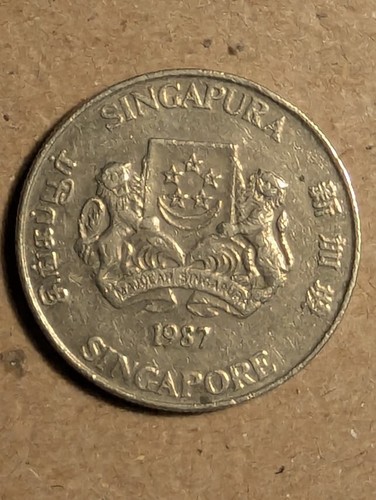1987 Singapore 20 Cents - Picture 3 of 6