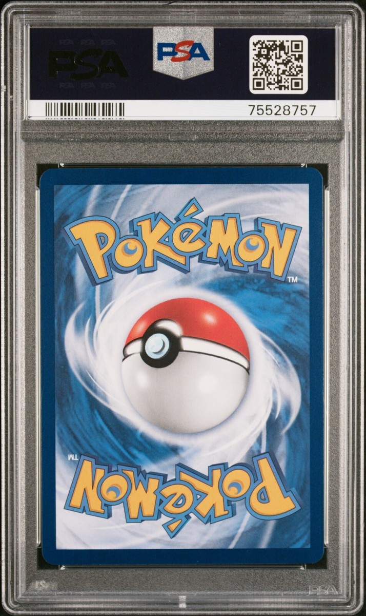 [PSA9] ボタン SR 2023 PENNY PSA9] ボタン SR 2023 PENNY - メルカリ