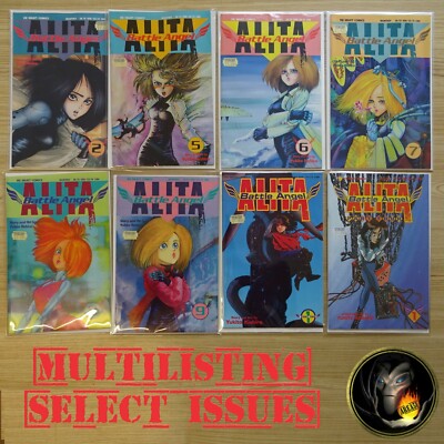 BATTLE ANGEL ALITA - Parts 1-6 MULTILIST - Yukito Kishiro Viz Select Comics CM