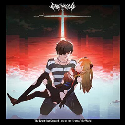 Original God - The Beast That Shouted Love At The Heart Of The World [CD]