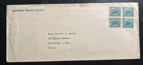 1946 Reykjavik Iceland President Office Cover To Cambridge OH USA SC#227 - Picture 2 of 3