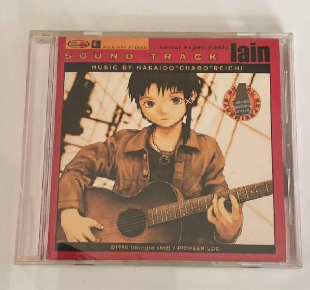 アニメ serial experiments lain sound track CD CD serial experiments lain sound track Anime Japan Aug 26th