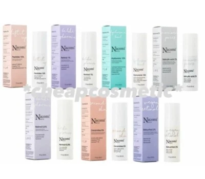 NACOMI Next lvl Serum 30ml