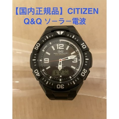 CITIZEN Q Q Solar Radio Watch 10 ATM Waterproof MD06
