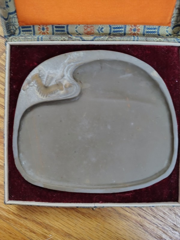 Chinese Duan Inkstone 