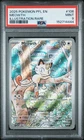 2025 POKEMON PFL EN-PHANTASMAL FLAMES ILLUSTRATION RARE #106 MEOWTH PSA 9