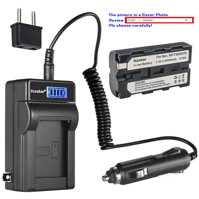 Kastar Battery LCD AC Charger for Sony NP-F570 Cyber-shot DSC-CD100 DSC-CD250