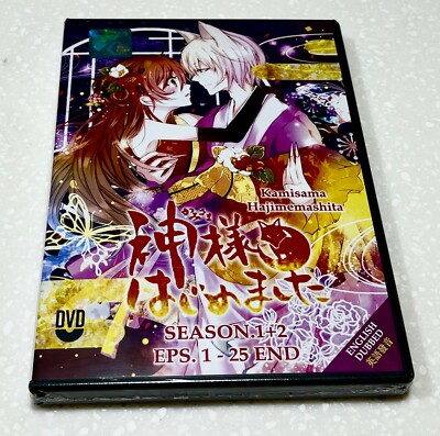 Kamisama Kiss (Season 1&2: VOL.1 - 25 End) ~ All Region ~ English Dubbed Version