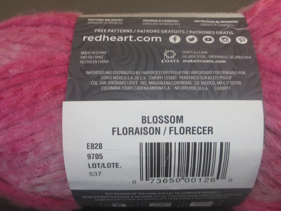 Lote de 2 fios de espuma do mar coração vermelho mistura acrílica 129 jardas "flor" - Imagem 4 de 4