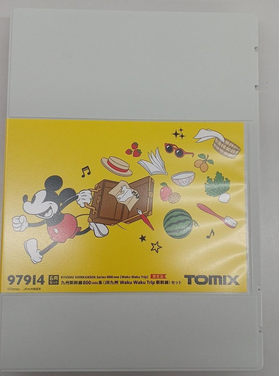 TOMIX 97914 Plarail JR Kyushu Go Waku Waku Trip with Mickey Shinkansen 8001000