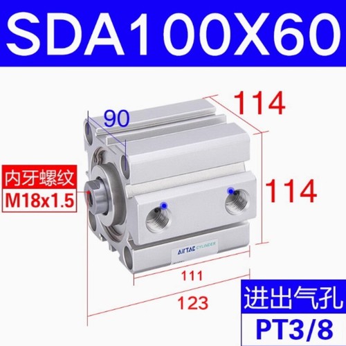 Cilindro AirTAC SDA100X60 SDA100X70 1 pieza nuevo SDA100X75 - Imagen 6 de 8