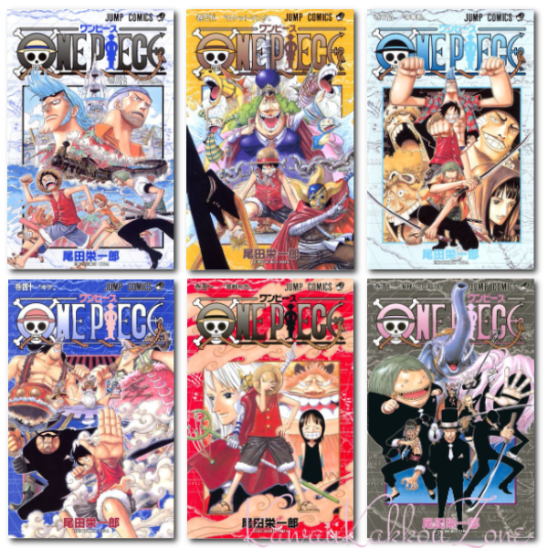 ONE PIECE comic book set Japanese language manga lot FedEx/DHL | eBay