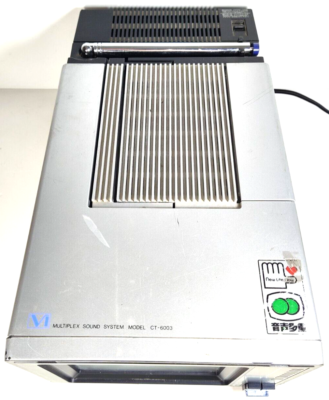 【動作品】SHARP ブラウン管テレビ CT-6003 RARE Vintage Japanese Sharp CT-6003 IC Transista Portable