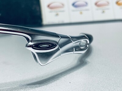 Oakley Radar Path Polished Aluminum Frame w/ Gunmetal Icons - SKU