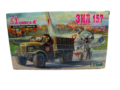 Omega K Aerodrome Benzin Bowser 1:72