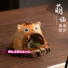 Cute Cat Fireplace Ceramic Incense Burner, Cartoon Lavender Aroma Decor