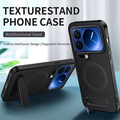 For XiaoMi 17 Pro Max, Luxury Carbon Fiber Pattern Case KickStand Magnetic Cover