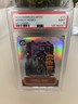 2024 Donruss Optic - Derrick Henry - Uptowns - PSA 9