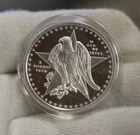 1 oz. .999 Silver Proof Round "Texas Commemorative"
