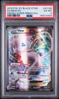 2016 POKEMON XY BLACK STAR PROMO SUPER-PREMIUM COLLECTION FULL ART/MEW EX PSA 6