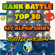 POKEMON LEGENDS ZA 6IV SHINY ALPHA RANK BATTL...