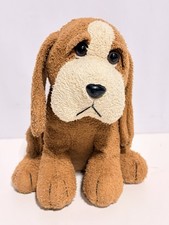 Russ Berrie Luv Pets BAILEY Puppy Dog 5-6" Vtg Brown Beanbag Plush Hound Cute 