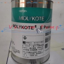 1PC NEW Molykote DUPONT DOW CORNING E Paste 1Kg (2.2 LB)Free Shipping